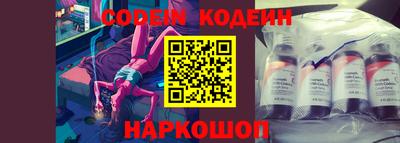 меф VHQ Донской
