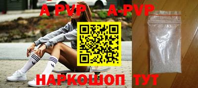 меф VHQ Донской