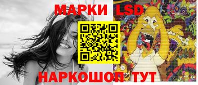 меф VHQ Донской