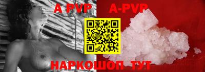 меф VHQ Донской