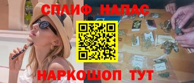 наркотики Дубна