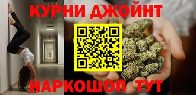 наркотики Дубна