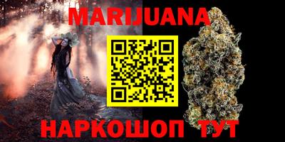 прущий лед Донецк