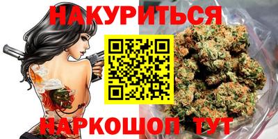 меф VHQ Донской