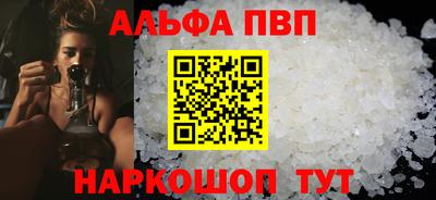 меф VHQ Донской
