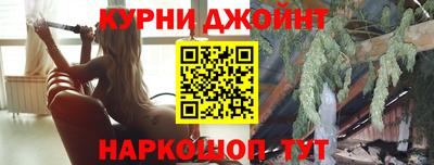 прущий лед Донецк