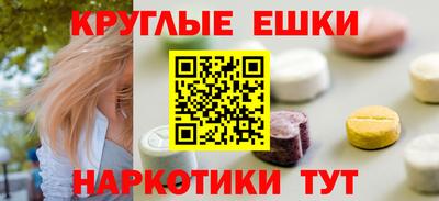 меф VHQ Донской