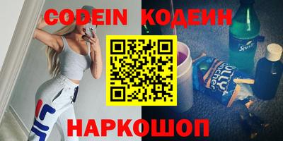 меф VHQ Донской