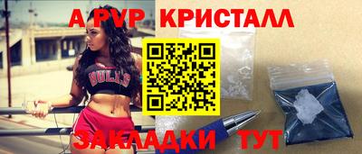 наркотики Дубна