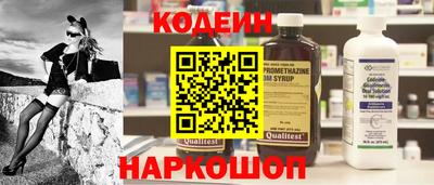 наркотики Дубна