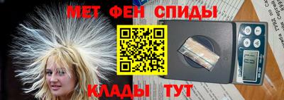 наркотики Дубна