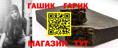 меф VHQ Донской