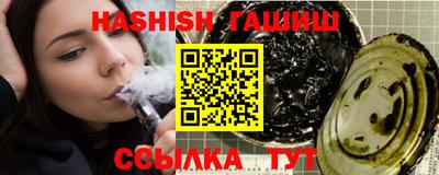 наркотики Дубна