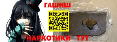наркотики Дубна