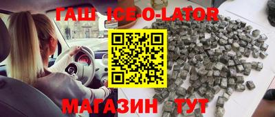 меф VHQ Донской