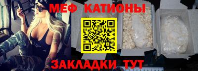наркотики Дубна